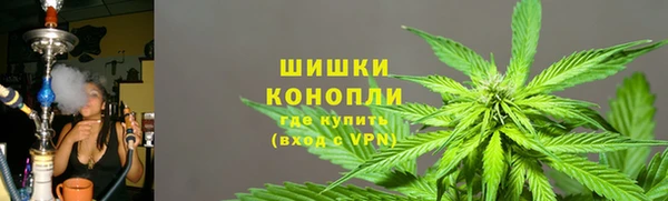 круглые Бронницы